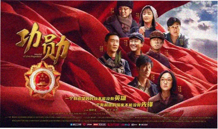 航海王在线观看完整版首页横幅